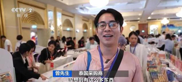 义乌文具火爆泰国，1万款新品引疯抢，下个爆单地会是谁？