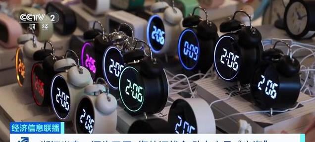 义乌文具火爆泰国，1万款新品引疯抢，下个爆单地会是谁？