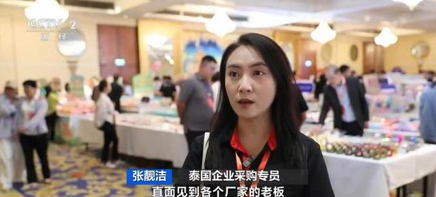 义乌文具火爆泰国，1万款新品引疯抢，下个爆单地会是谁？