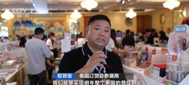 义乌文具火爆泰国，1万款新品引疯抢，下个爆单地会是谁？