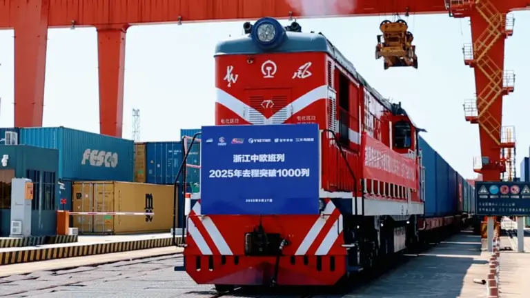 官宣！总台2026年春晚分会场，花落义乌！