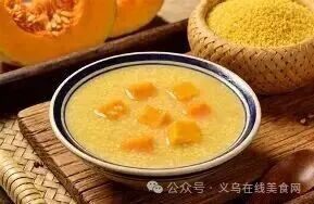 小米南瓜粥 的图像结果