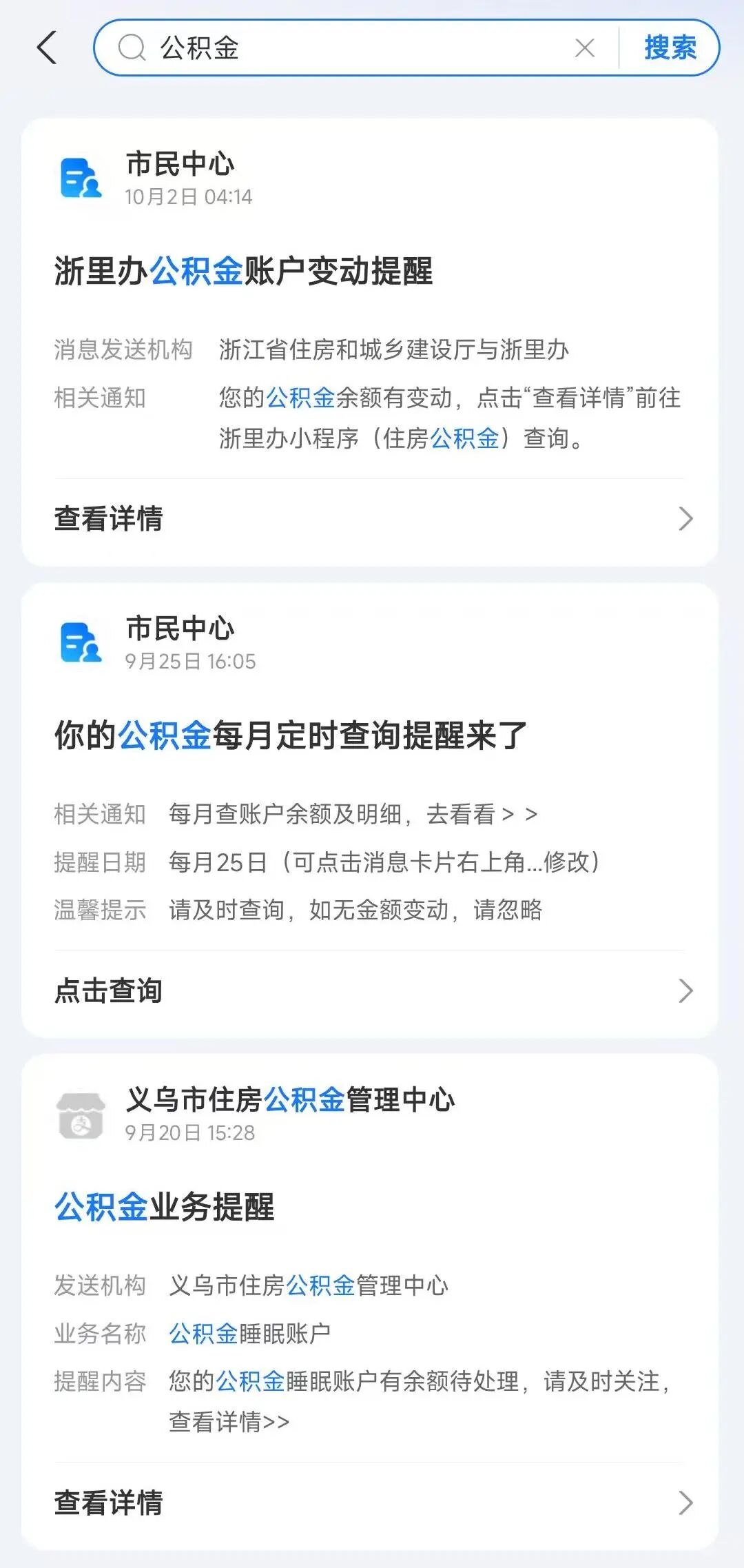 undefined 图片