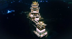 搜狗截图20年01月19日2222_4.png