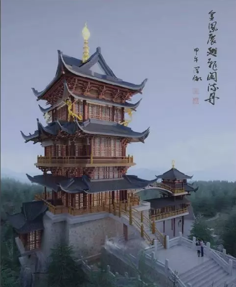 搜狗截图20年01月19日2223_7.png