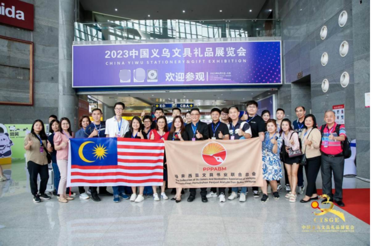 微信截图_20230606093850