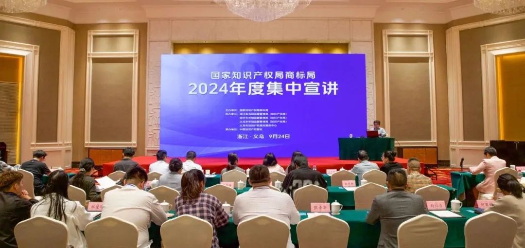 集中宣讲现场 本报记者 赵俊翔 摄