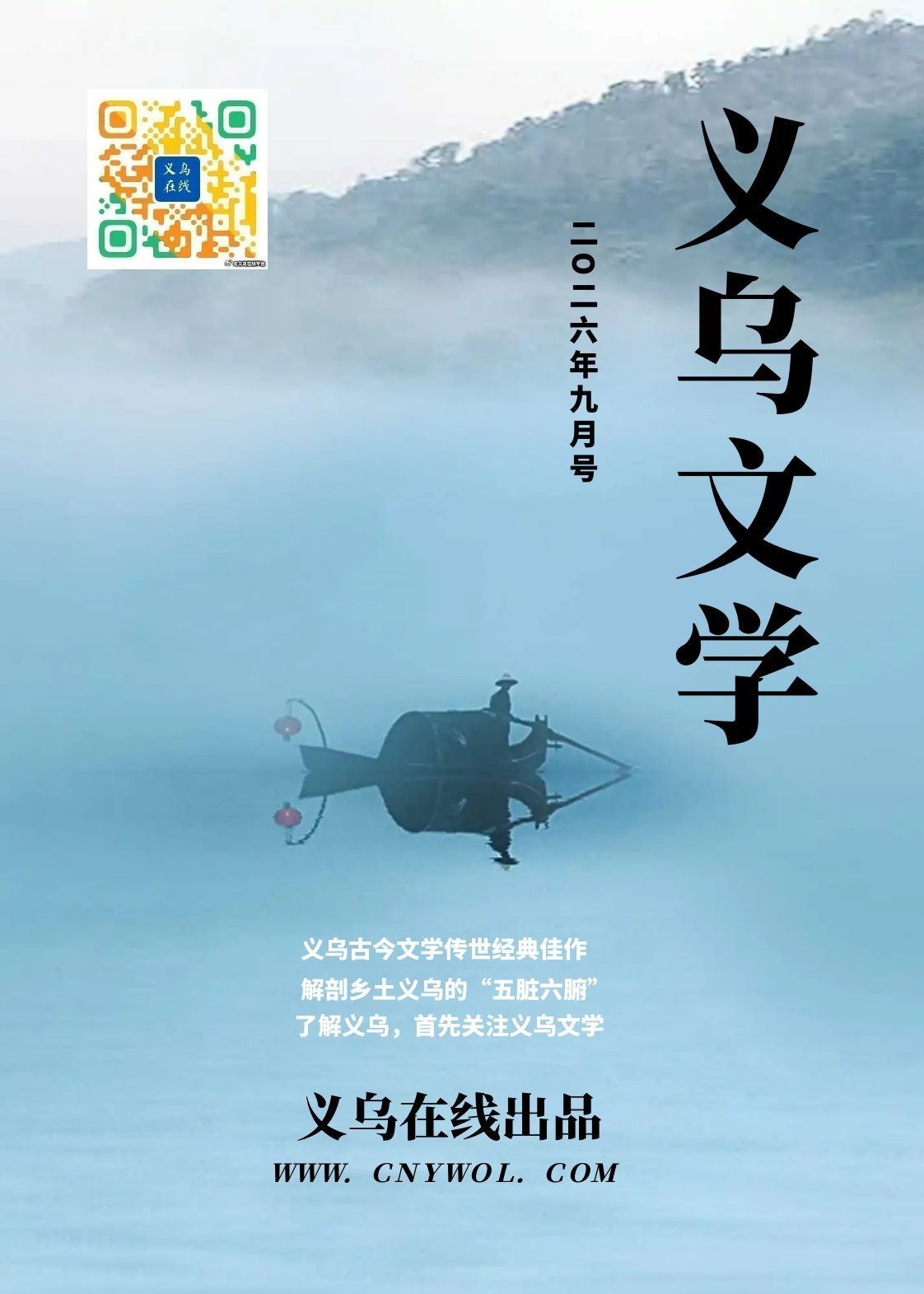 图怪兽_文学类书籍封面.jpg 图怪兽_文学类书籍封面.jpg